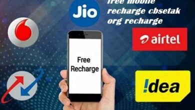 free mobile recharge cbsetak org recharge