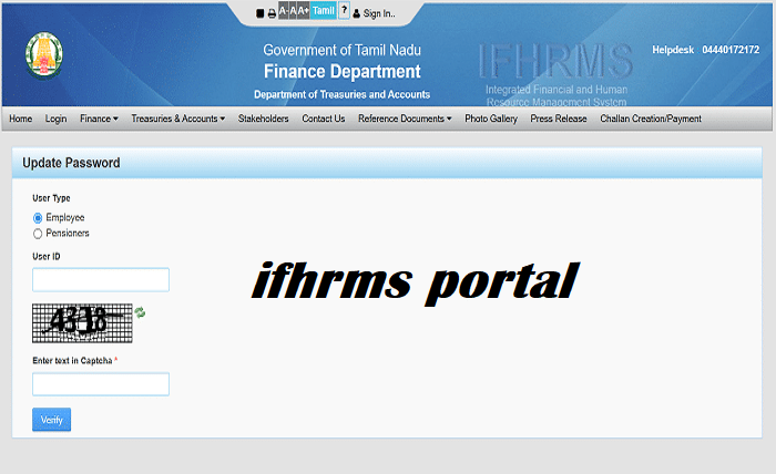 ifhrms portal