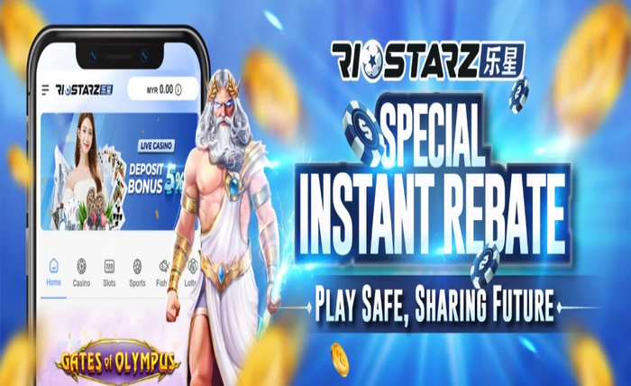 Riostarz -02-700x428
