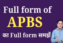 apbs full form