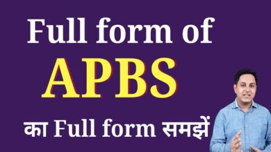apbs full form